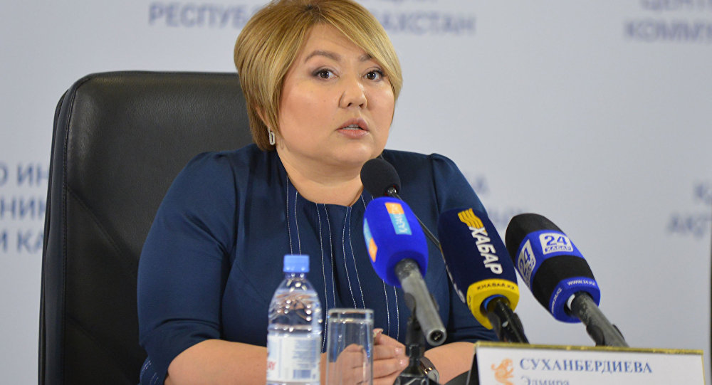 ەلميرا سۋحانبەردييەۆانىڭ نە ءۇشىن ۇستالعانى بەلگىلى بولدى
