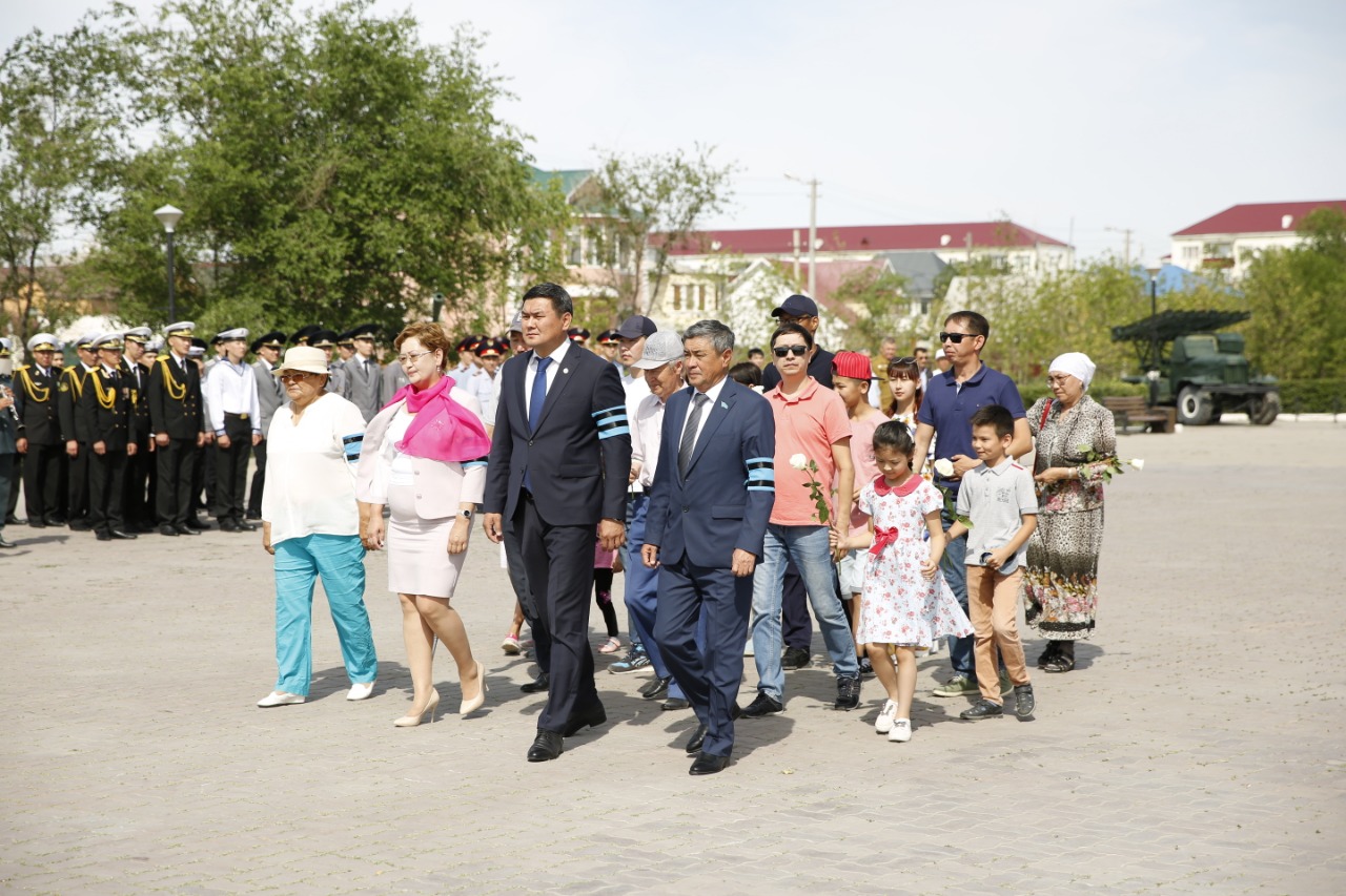атырау