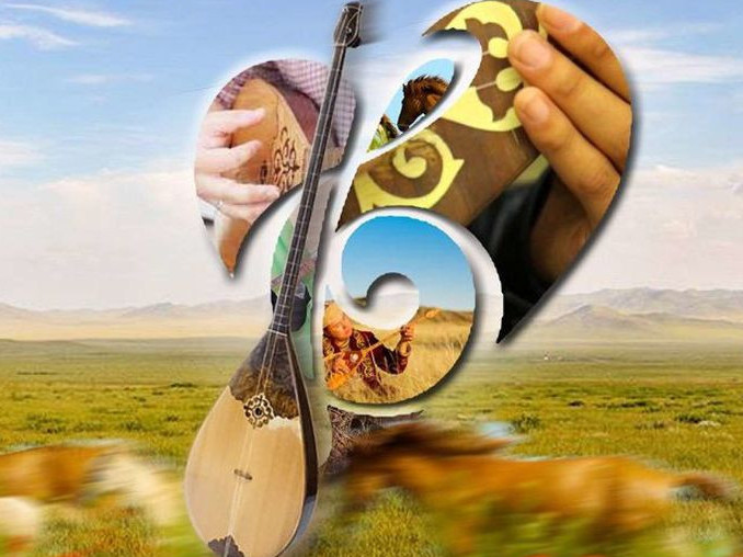 بۇگىن – ۇلتتىق دومبىرا كۇنى