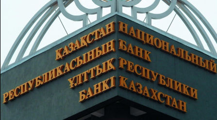 Сарапшы: "Валюта айырбастауға қатысты Ұлттық банктің бастамасы шикі"