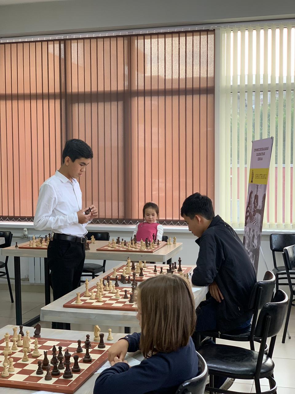 chess