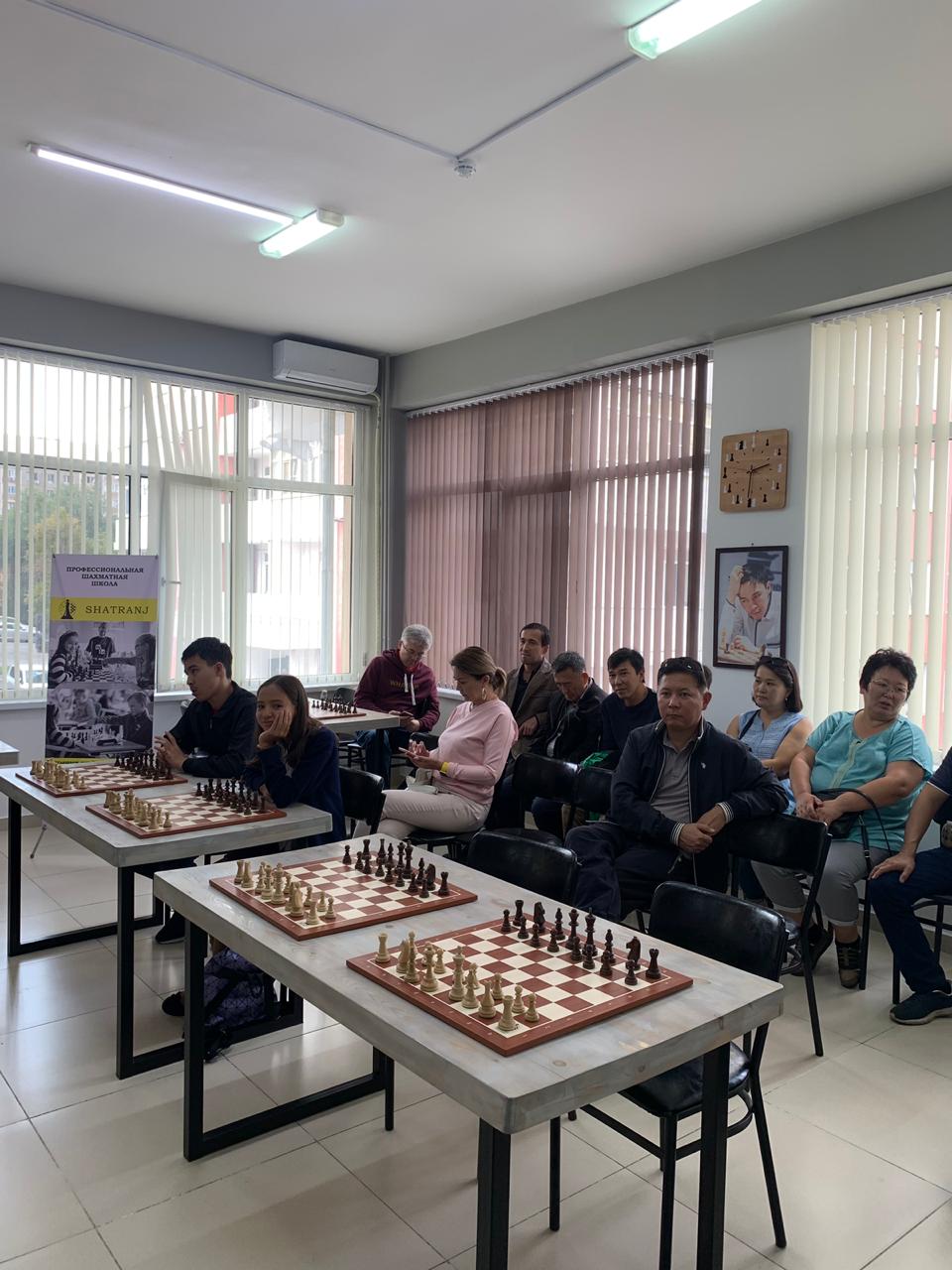 chess