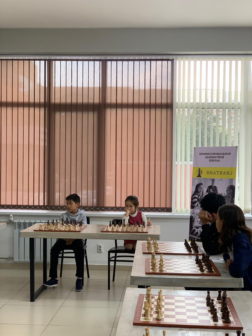 chess