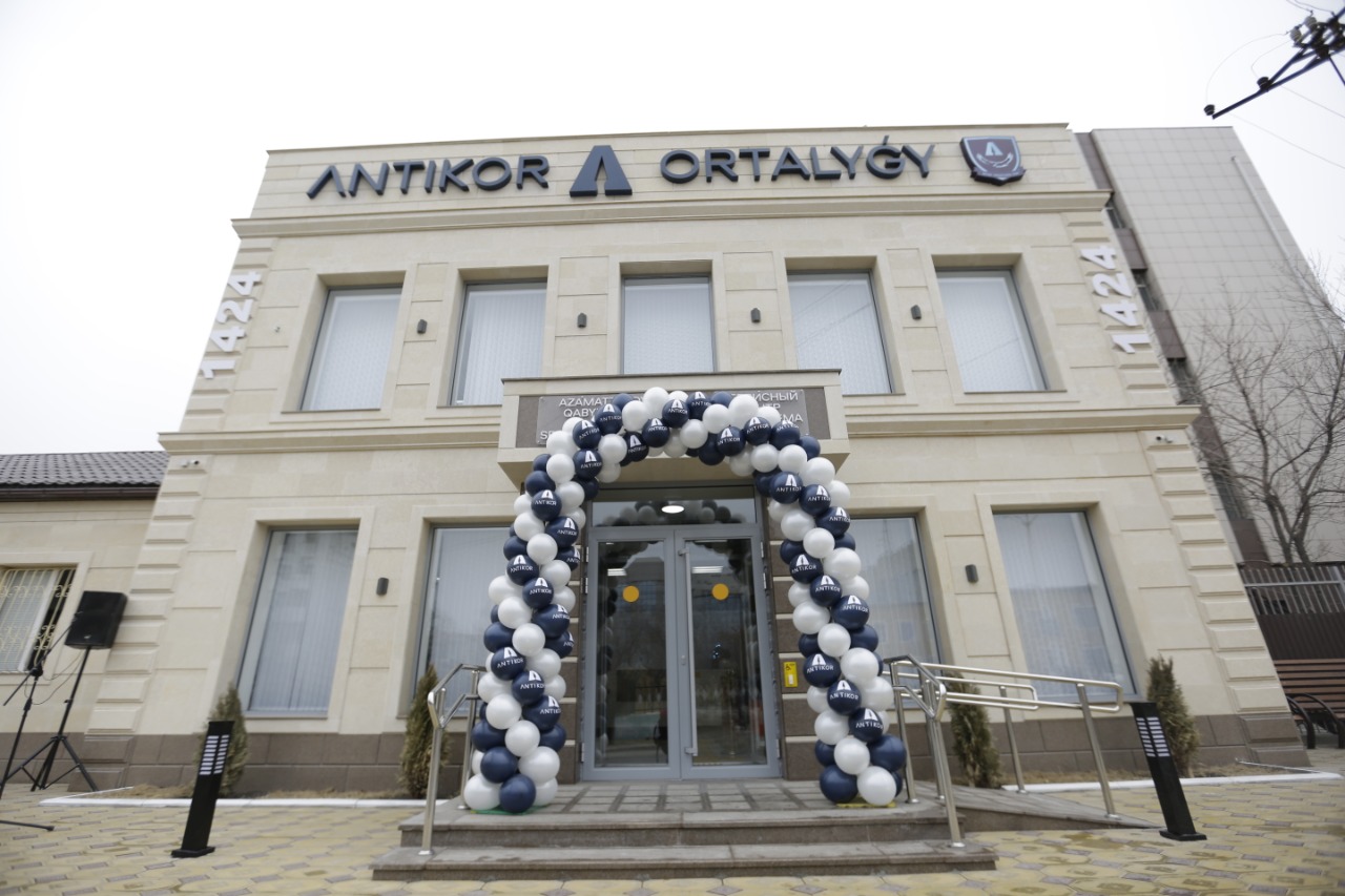 ANTIKOR ORTALYGY