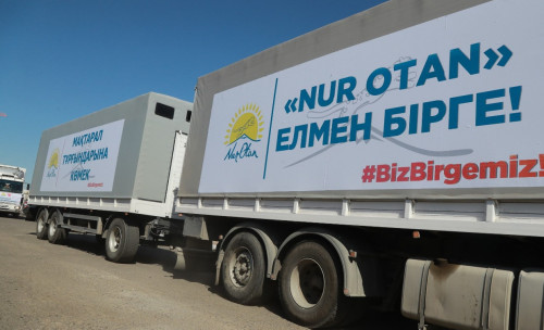 «Nur Otan» sý basqan Maqtaaral aýdanynyń turǵyndaryna kómek qolyn sozdy