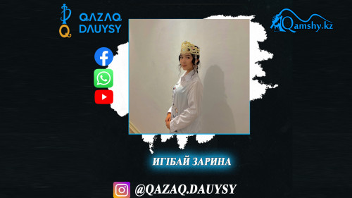 /image/2020/09/11/crop-51_26_1000x1778_igibay-zarina.jpg