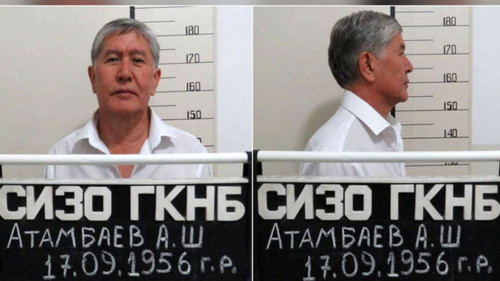 Алмазбек Атамбаевтың ұсталғаны хабарланды