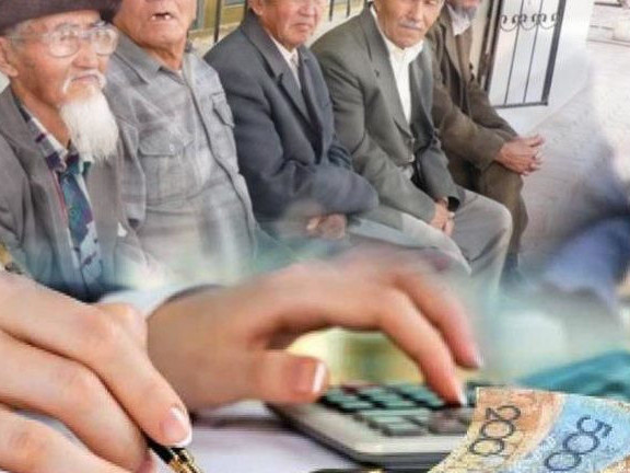 زەينەتاقى جيناقتارىن SMS ارقىلى تەكسەرۋ: جاڭا قىزمەت قوسىلدى