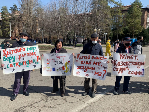 Алматыда Қытай зауыттарының салынуына қарсы митинг басталды