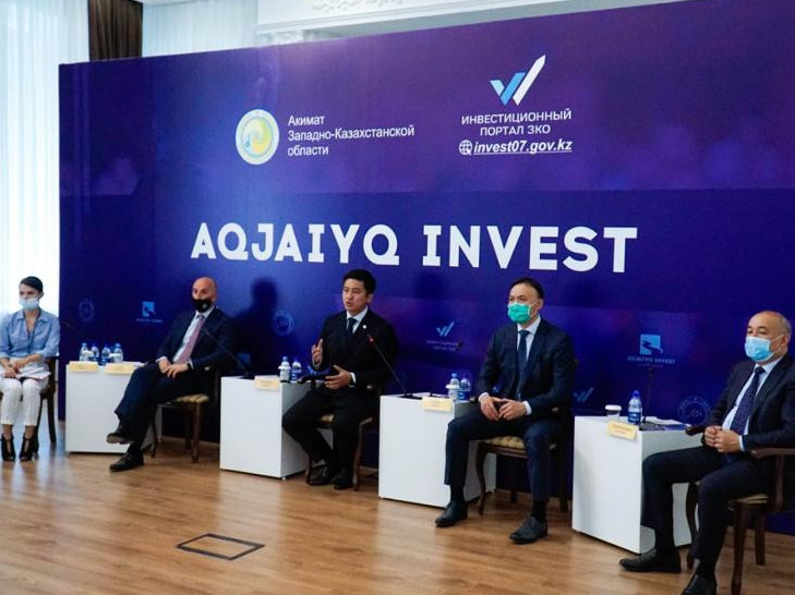 В ЗКО прошел международный инвестиционный форум «Aqjaiyq Invest-2021»