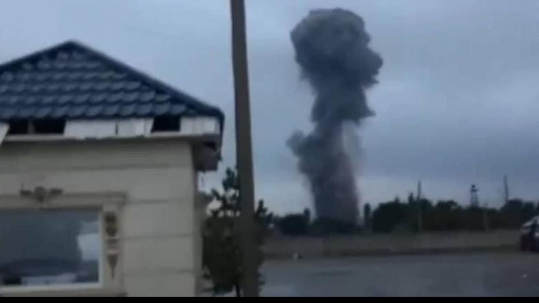 Жамбылда тағы жарылыс. Министрлік мәлімдеме жасады