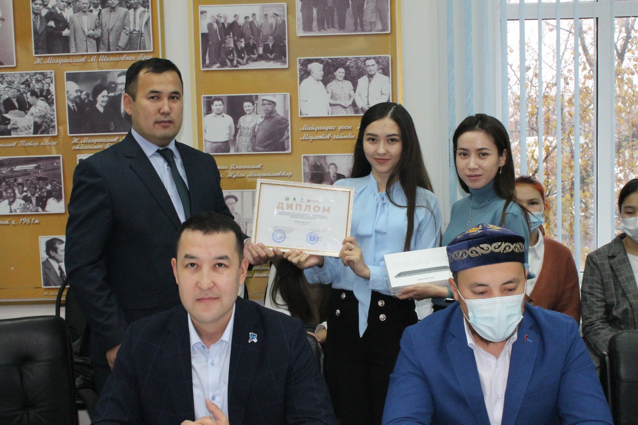 Foto: qamshy.kz
