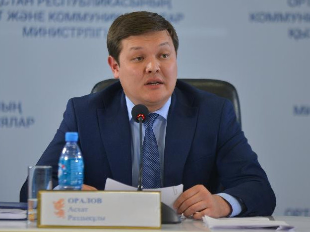"Nur Otan" partıasynyń jańa atqarýshy hatshysy taǵaıyndaldy