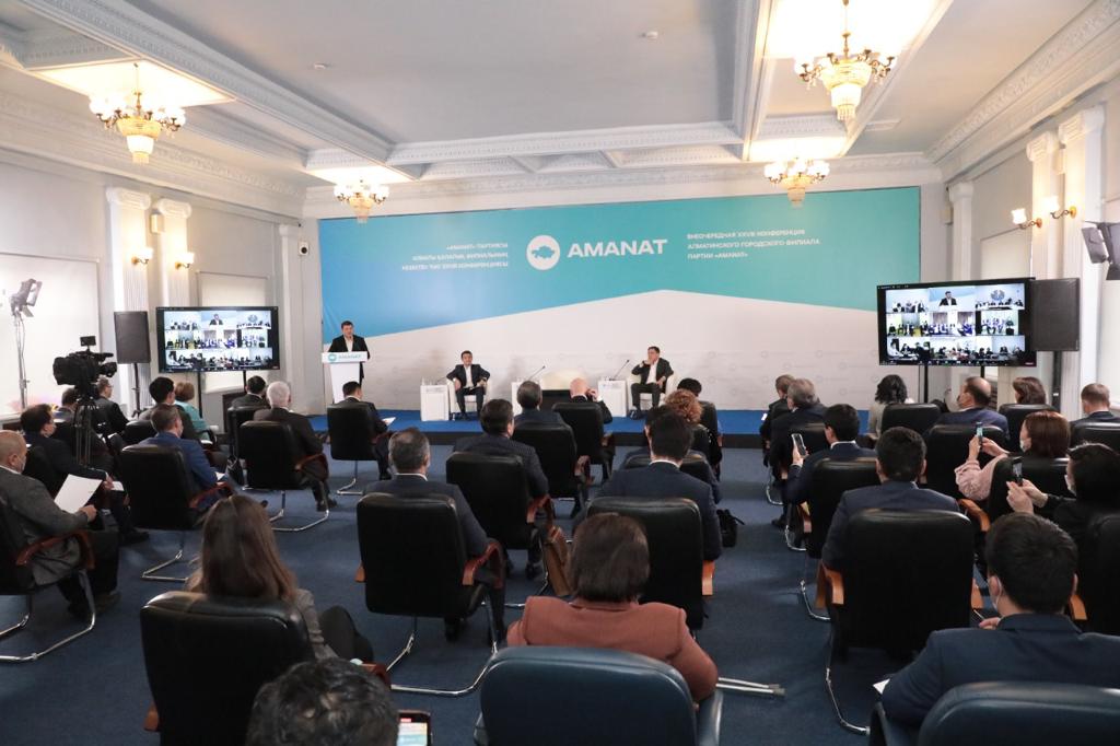 Фото: «AMANAT» партиясының баспасөз қызметі