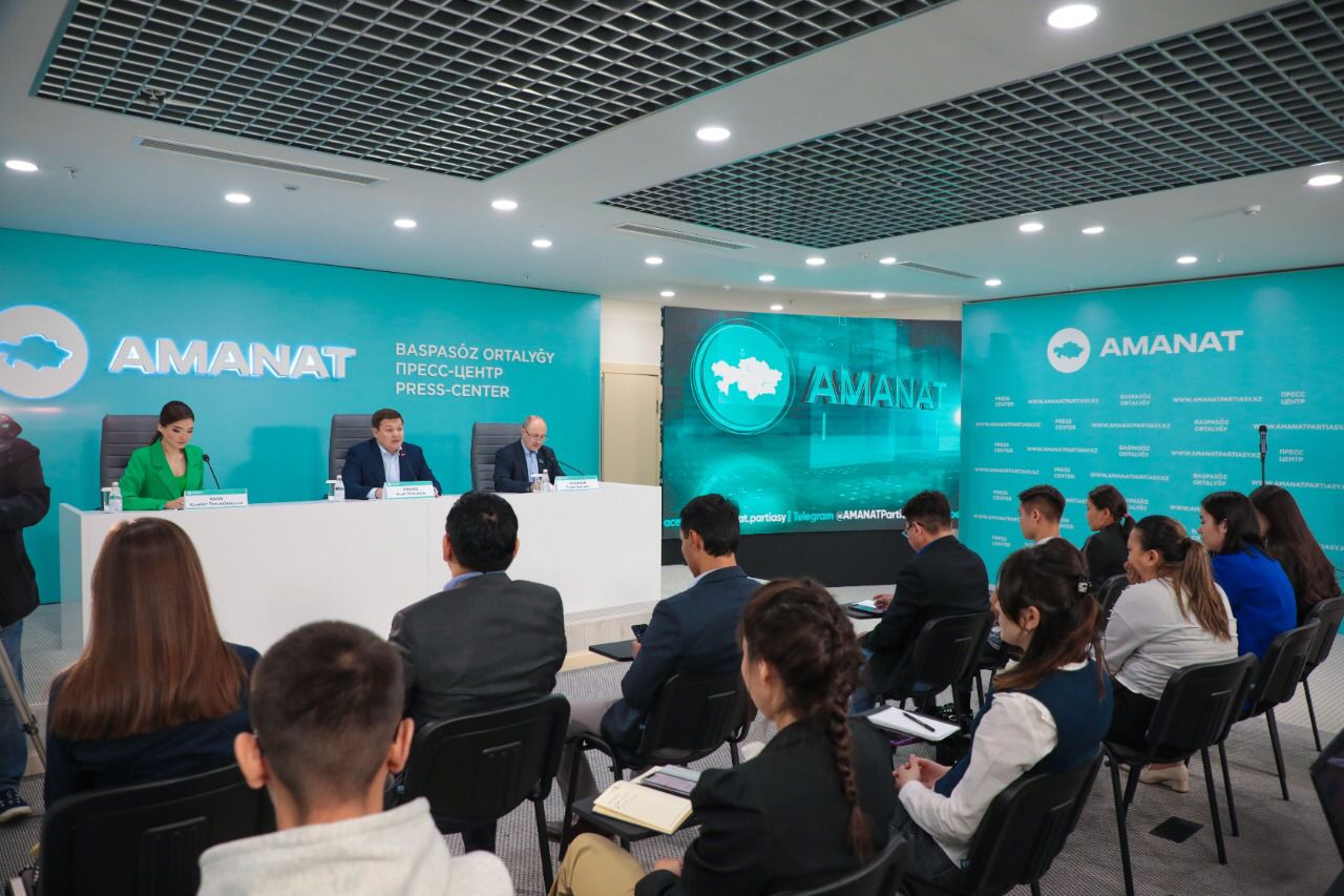 Фото: «AMANAT» партиясының баспасөз қызметі