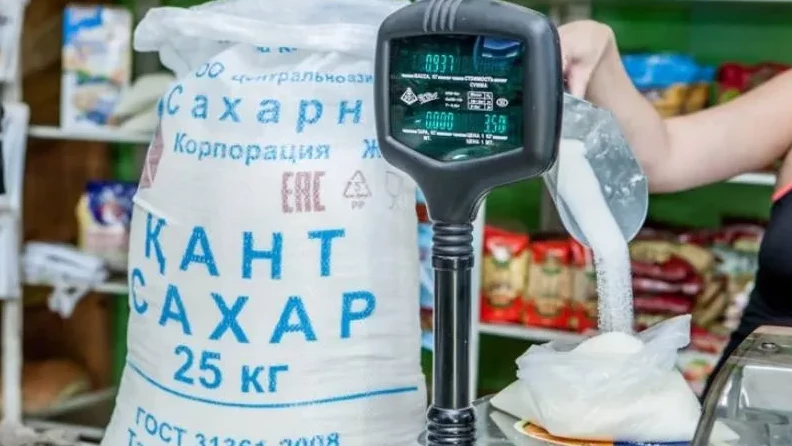 /image/2022/07/14/crop-35_25_446x792_v_vko_rassleduyut_situatsiyu_s_defitsitom_i_podorozhaniem_sakhara.webp