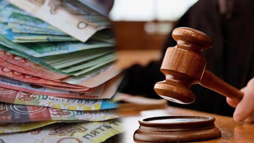 اقمولا وبلىسىندا 33 لاۋازىمدى تۇلعا اكىمشىلىك جاۋاپكەرشىلىككە تارتىلدى