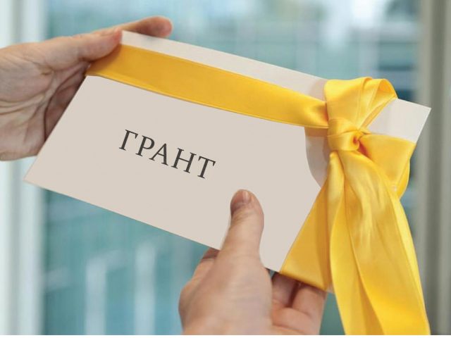 Білім гранттары иегерлерінің тізімі жарияланды