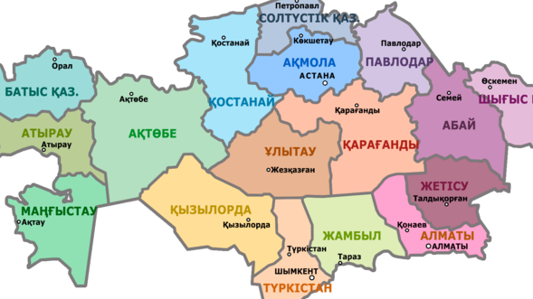 BQO-ny Aqjaıyq, SHQO-ny Altaı, Pavlodardy Baıanaýyl dep ózgertýdi qoldaısyz ba? (saýalnama)