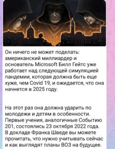 ббю