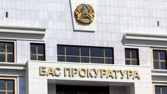 قاراعاندى وبلىسىنداعى بالالاردىڭ جاپپاي ۋلانۋىنا بايلانىستى تەرگەۋ باستالدى