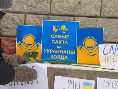 Онысы дұрыс. Қазақ Украинаны жақтайды