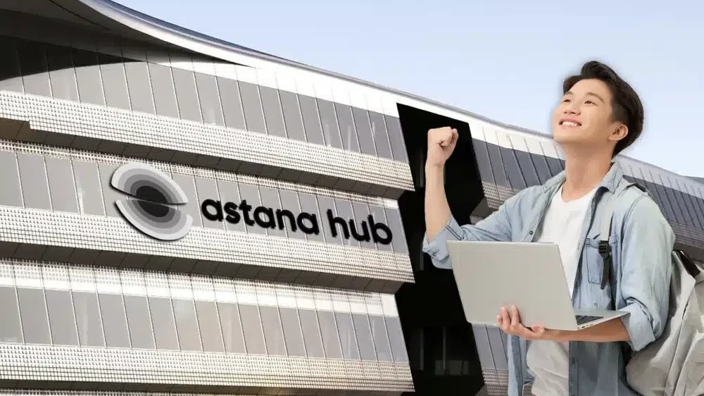 Қаржы министрлігі қазақстандықтарға Astana Hub платформасында тегін IT-білім алуды ұсынады