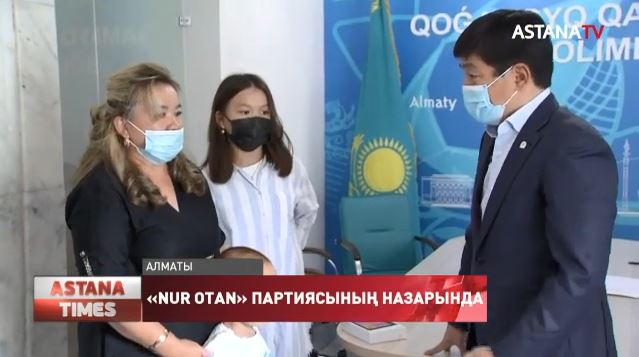 Фото: Astana tv
