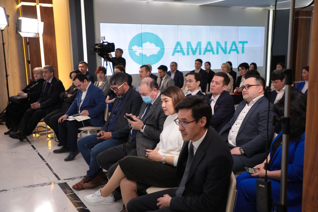 Фото: «AMANAT» партиясының баспасөз қызметі