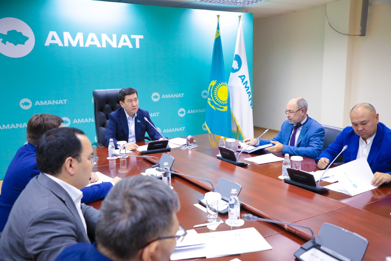 Фото: «AMANAT» партиясының баспасөз қызметі