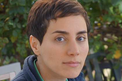 Мариам Мирзахани