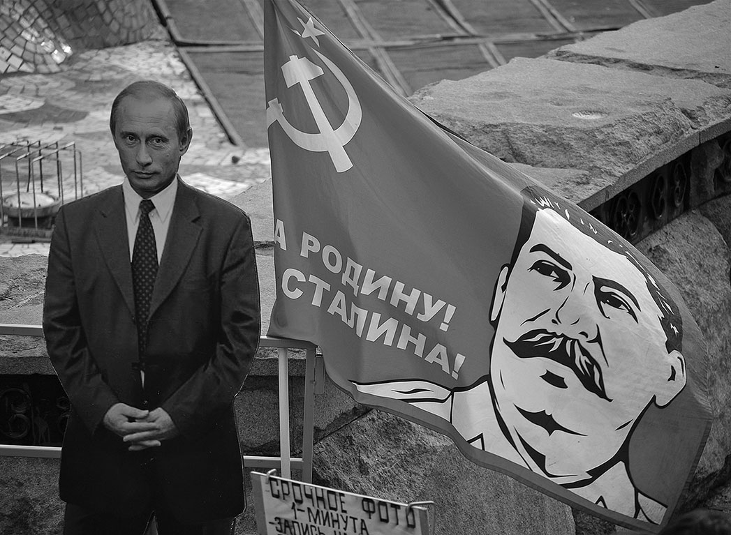Putin Stalin