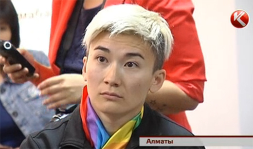 Almatyda gomoseksýalısterdi qoldaıtyn arnaıy ortalyq ashylady