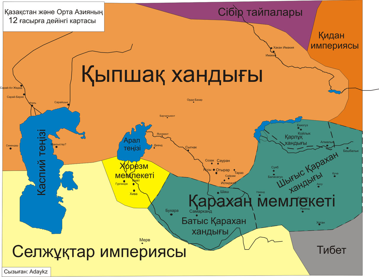 Орта масштабты карта