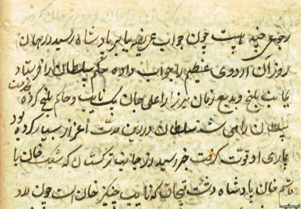 qasym qasqa zholy
