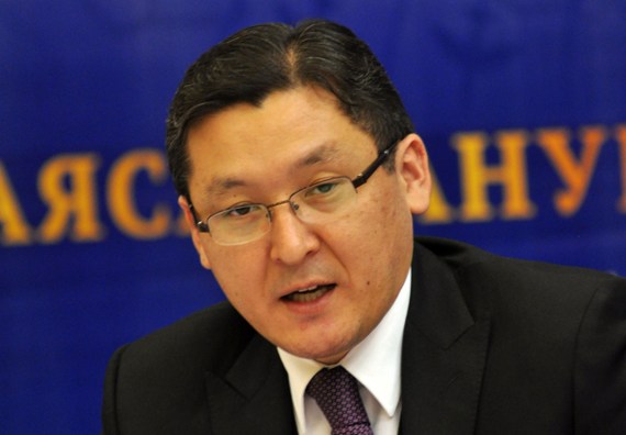 547623a9e95a01417028521