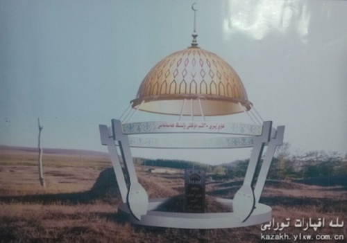 F201412041334144946700000