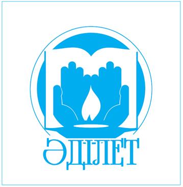 adilet