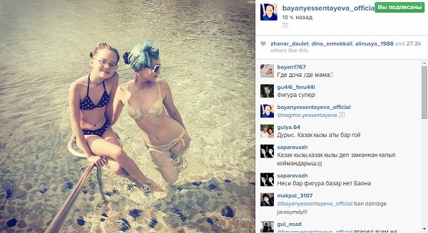 Жеке онлайн порно видеолар