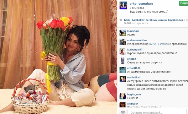 Қазақстандық жұлдыздар әйелдер мерекесінде қандай сыйлық алды?