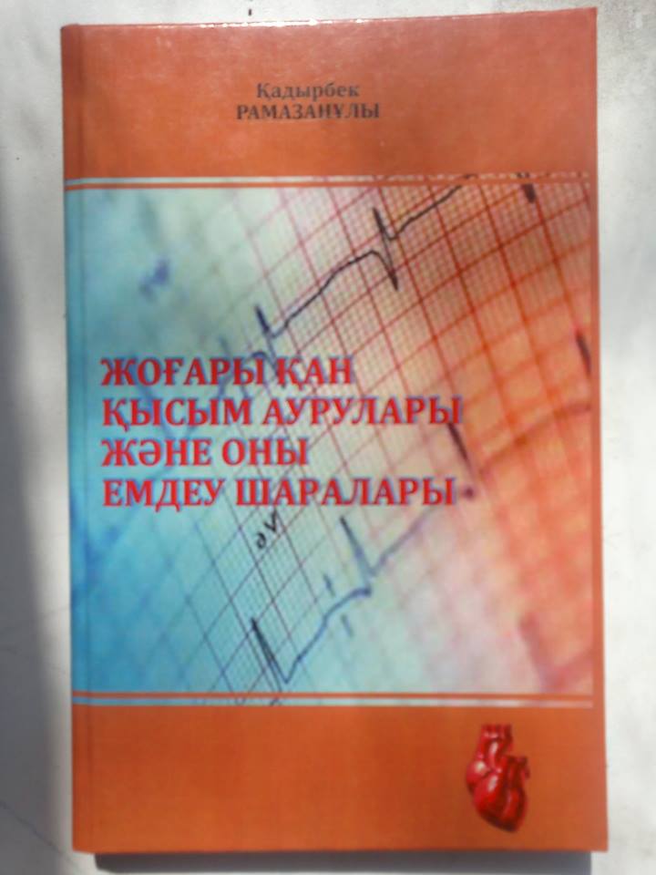 11180077_779434515485806_37908095_n