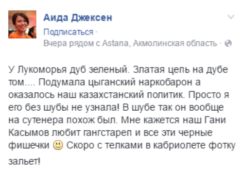 Жалаңаш аяқпен порно онлайн көру