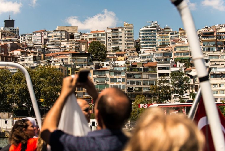 يا جە ناپراۆيلسيا نا وستروۆ ادالار (پرينسيەۆى وستروۆا)