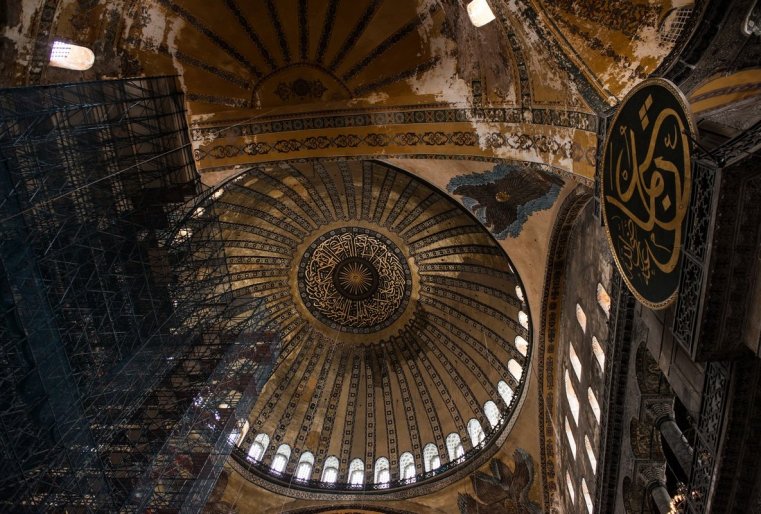 كاجدىي گود ۆ مۋزەە پروۆودياتسيا رەستاۆراسيوننىە رابوتى