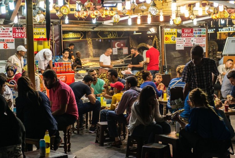 نەدوروگو ي وچەن ۆكۋسنو