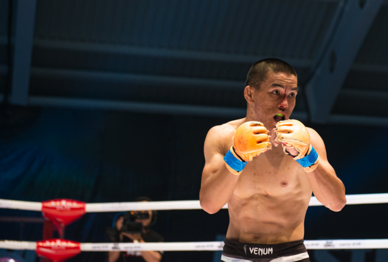 Рассечение 