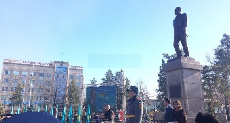 Image result for нАЗАрбаев ЕСКЕРТКІШ