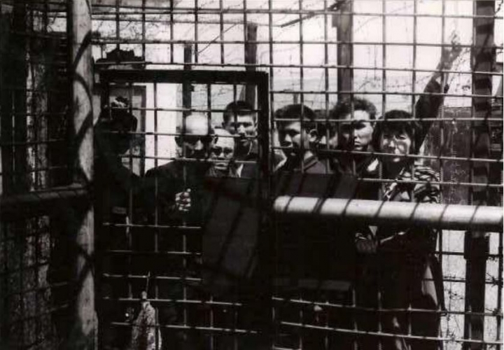 Image result for түрме