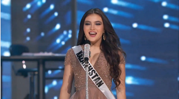 Жалаңаш Әлем аруы