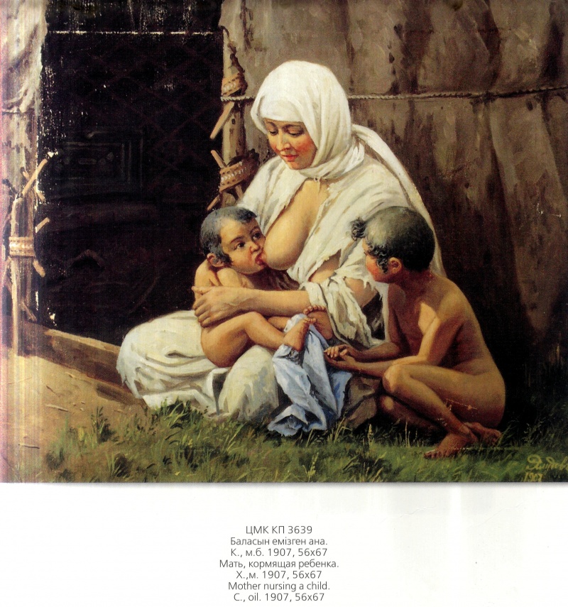 Ол халатын шешіп, өзін берді